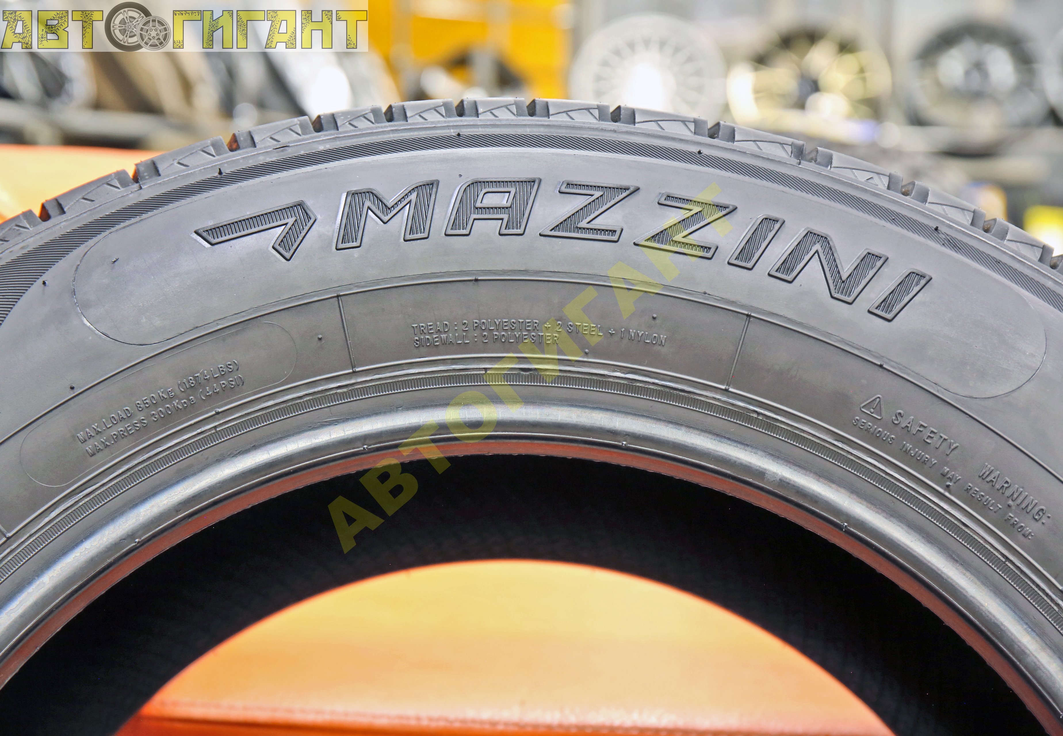 225/65R17 (Ecosaver) а/шина Mazzini лето 102H купить в Барнауле и Бийске